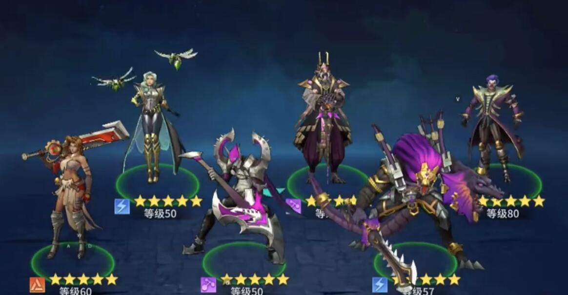 失落星环手游版