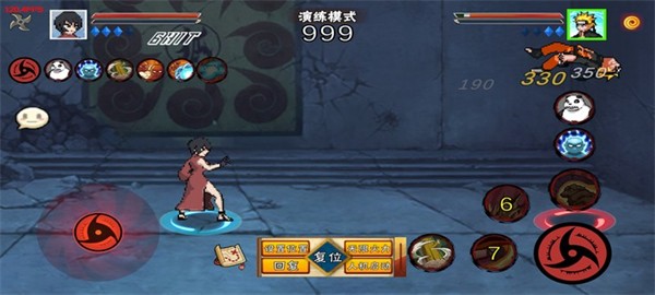 像素火影次世代五影带土