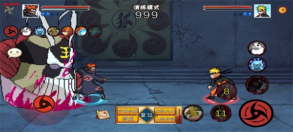 像素火影次世代五影带土