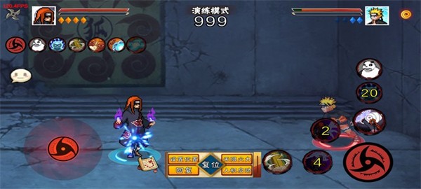 像素火影次世代五影带土