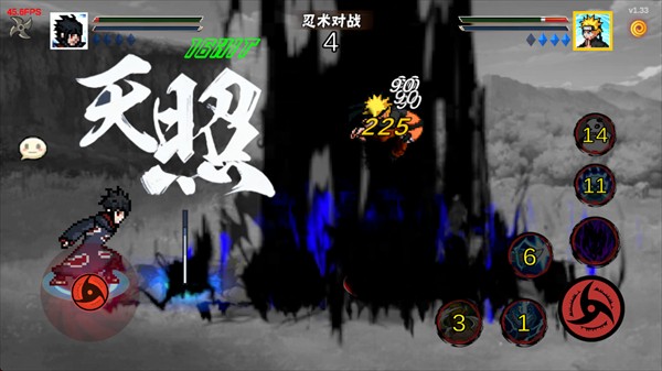 像素火影次世代五影带土