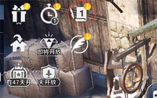 黑色沙漠手游