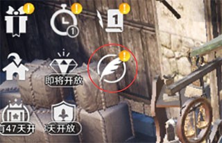 黑色沙漠手游