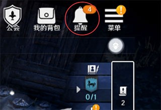 黑色沙漠手游