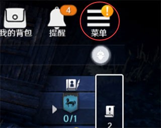 黑色沙漠手游