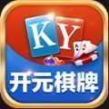 开元游戏正版