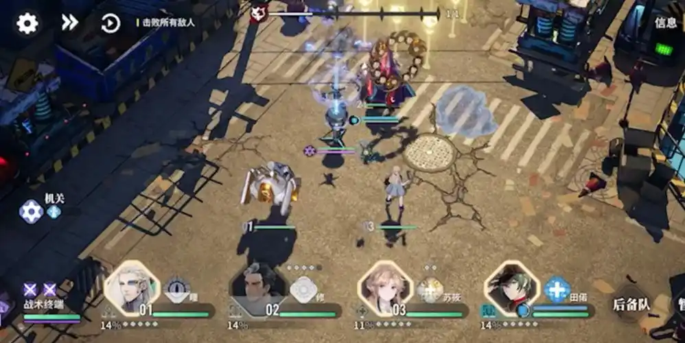 白荆回廊最新版