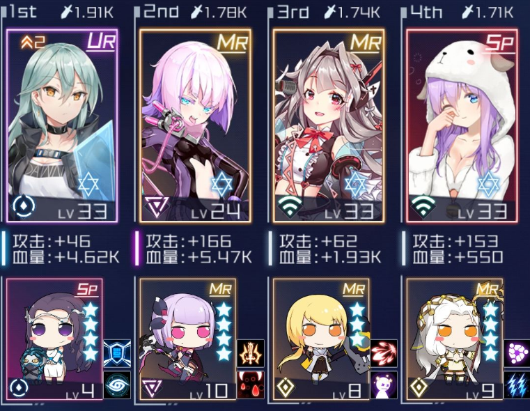 魂器学院九游版