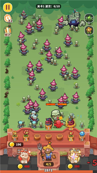植物萌斗手游版