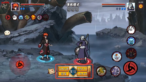 像素火影次世代1.39