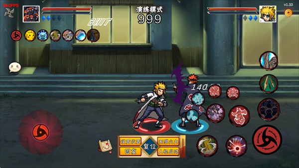 像素火影次世代1.39