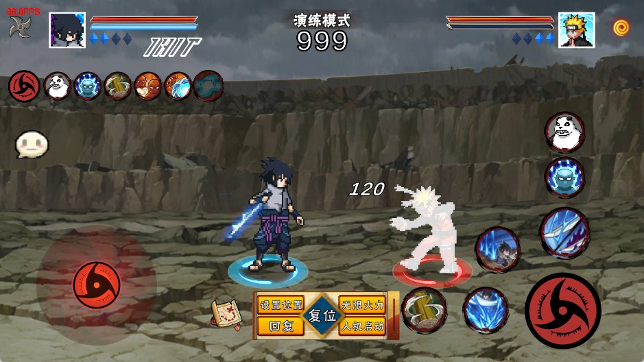 像素火影次世代1.39