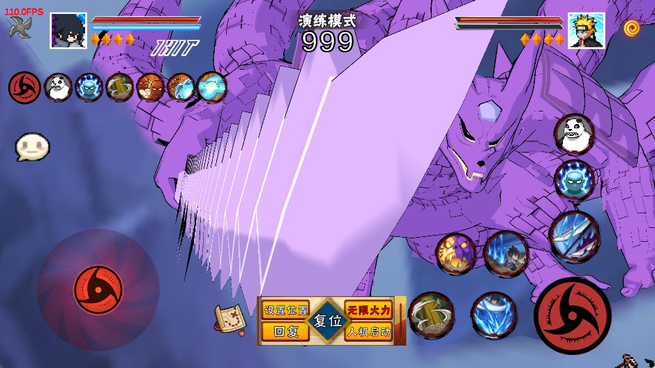像素火影次世代1.39