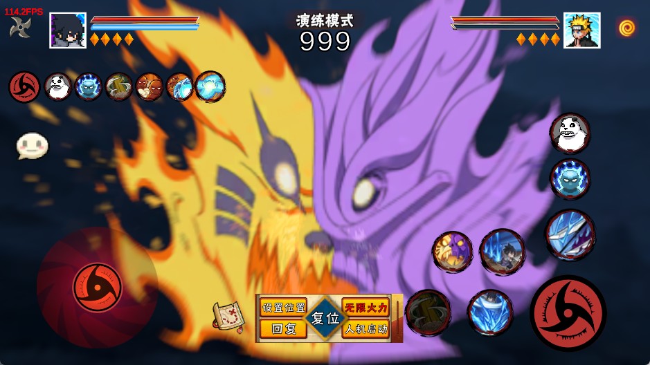 像素火影次世代1.39