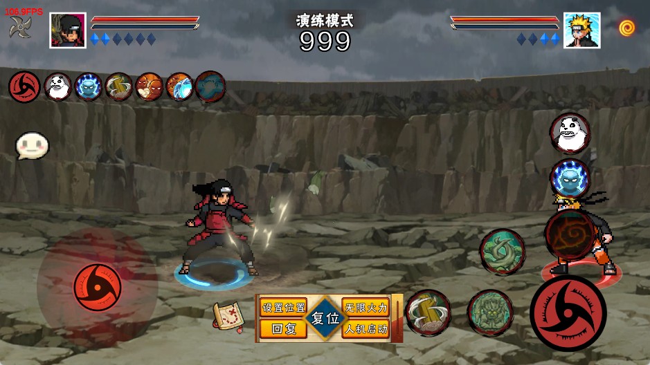 像素火影次世代1.39