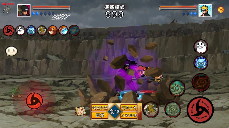 像素火影次世代1.39