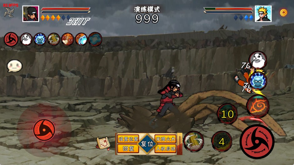 像素火影次世代1.39