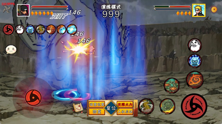 像素火影次世代1.39