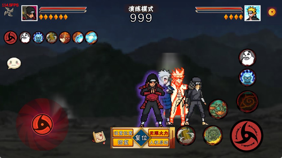 像素火影次世代1.39