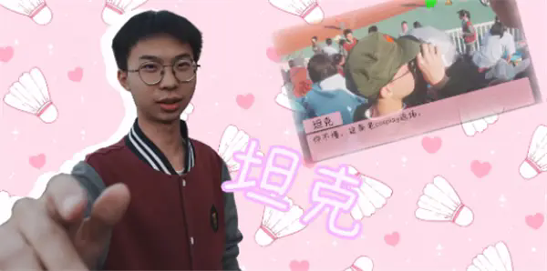 完蛋我被男同学包围了安卓版截图3