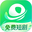 星芽免费短剧app无广告