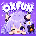 牛番OxFun中文版