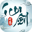 仙剑世界手游版