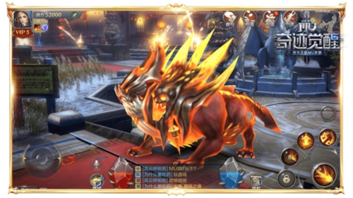 奇迹觉醒
