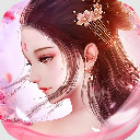 天缘传说