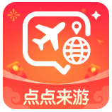点点来游