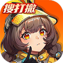 代号撤离最新版