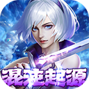 混沌起源最新版