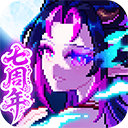 我的勇者国服版