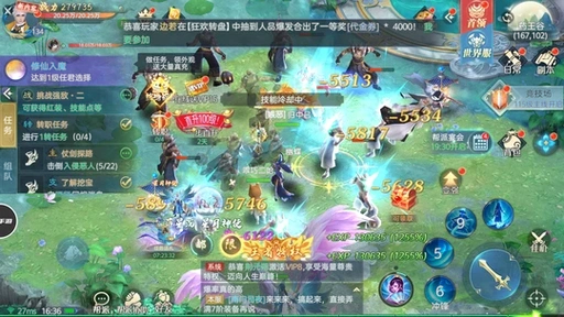 破雪刃0.1折版