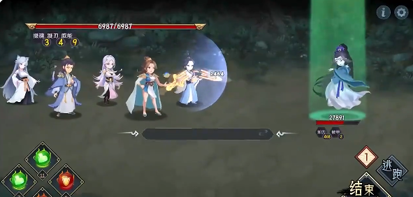长生天机降世最新版