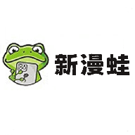 漫蛙2manwa2防走失版
