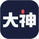 网易大神2026