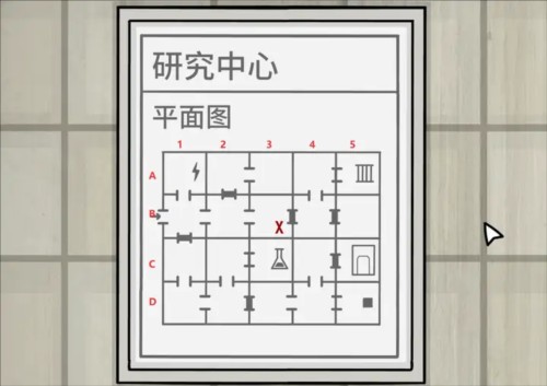 地铁繁花安卓版