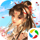倩女幽魂手游版