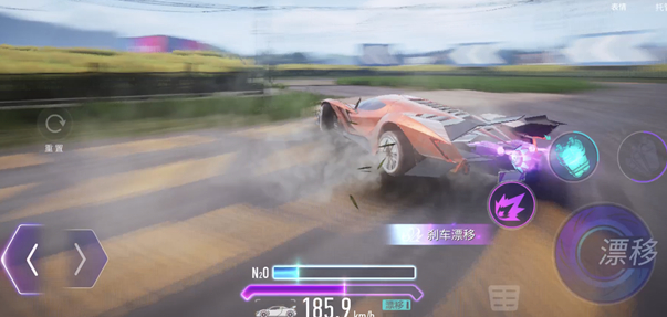 王牌竞速2026