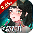 卢希达起源正版