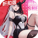 上古王冠手游版