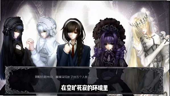 adrift手机版