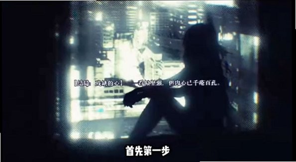 adrift手机版