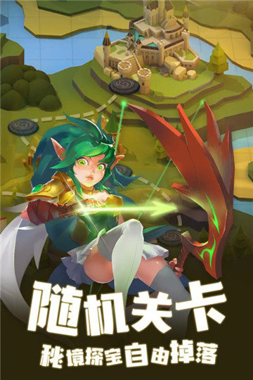 塔塔帝国折扣平台版