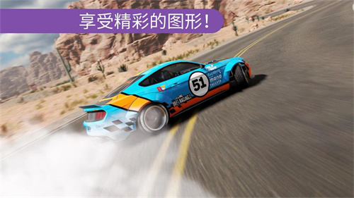 CARX漂移赛车2中文正版
