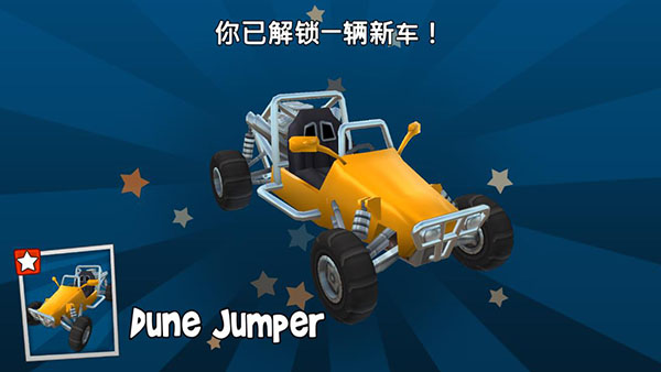 BB Racing 2