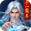 大掌门正版
