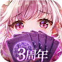 爱琳诗篇手游版