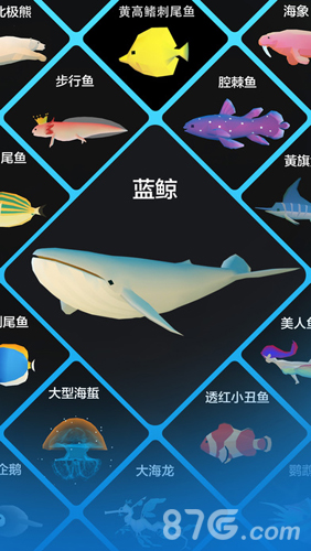 深海水族馆0